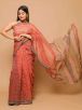 Exquisite Multi color Kota Doria Plain Saree Perfect for Weddings Manufacturers  in Delhi