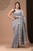 Indian Traditional Maheshwari Silk Saree with Digital Print for Special Occasions Manufacturers  in Delhi