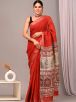 Printed Traditional Saree for Casual Wear - Georgette Blouse Piece Manufacturers  in Delhi