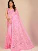 Trendy Multicolor Supernet Saree for Everyday Wear – Comfortable and Elegant Manufacturers  in Delhi